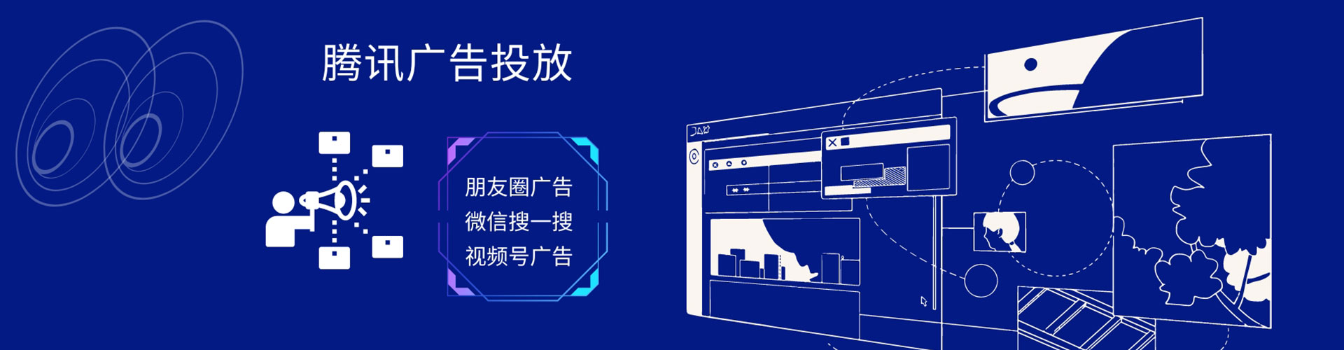 宝丰百度推广竞价